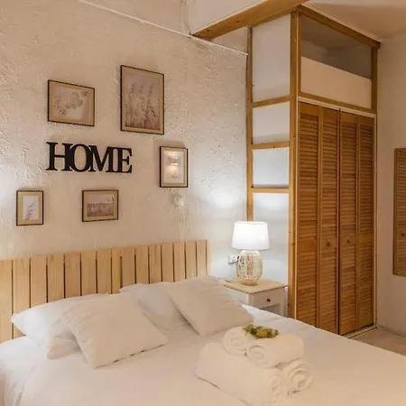 Cosy Dans Les Rues Pietonnes Appartement